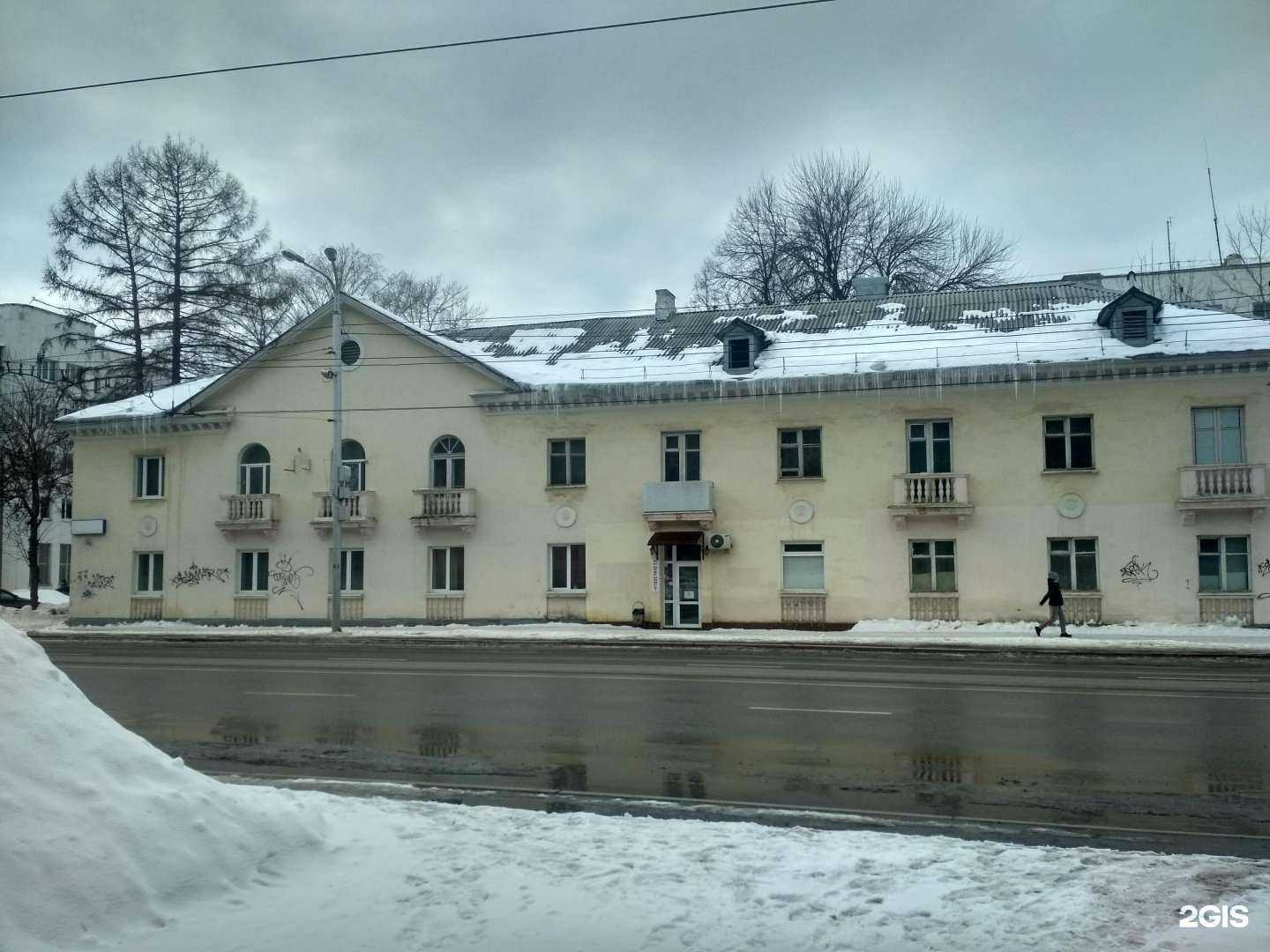 Отзывы на компанию Заря в Уфе c фото - фотография 2 из 2