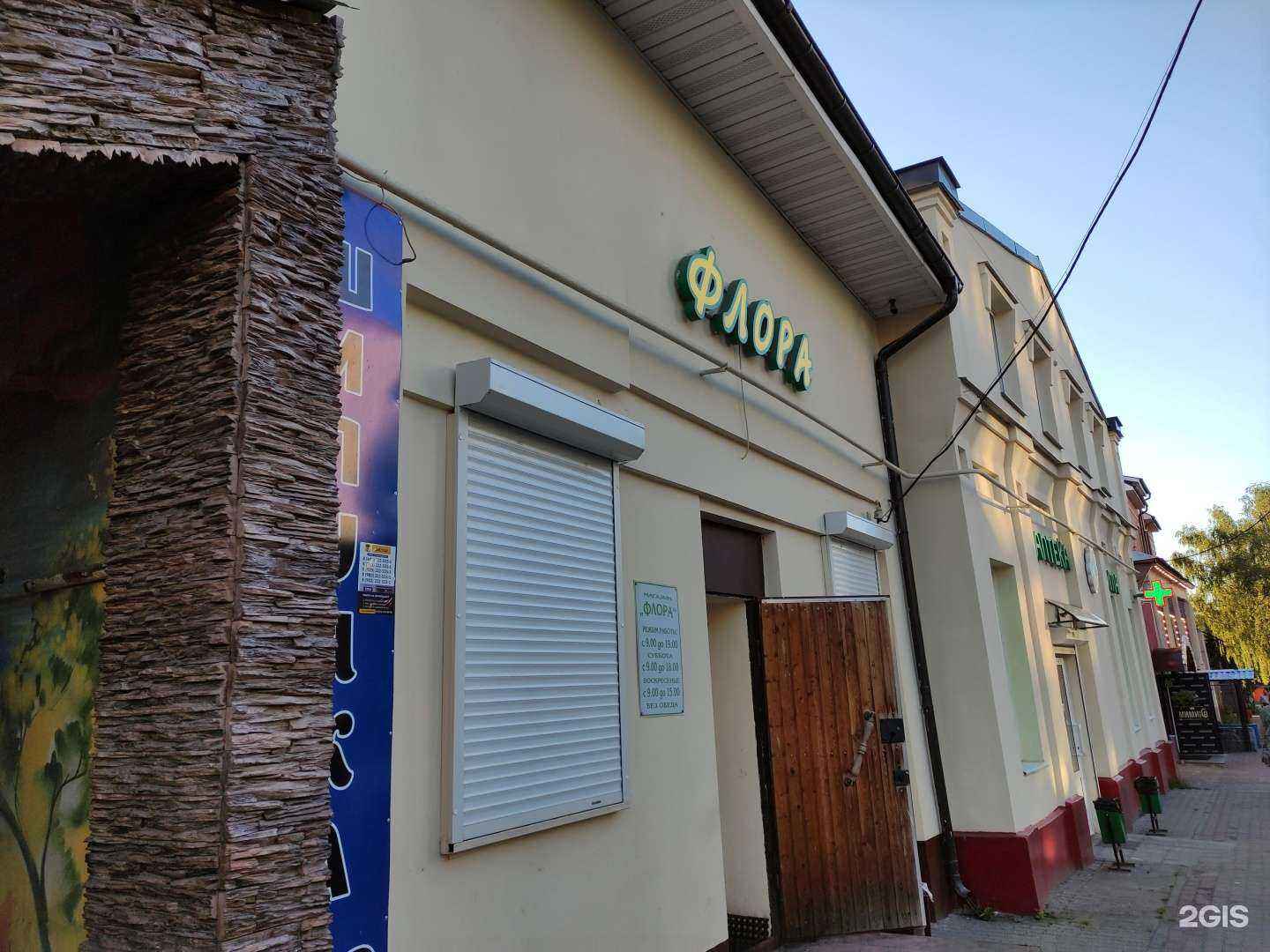 Отзывы на компанию Ювелирная мастерская в Ногинске c фото - фотография 2 из 2