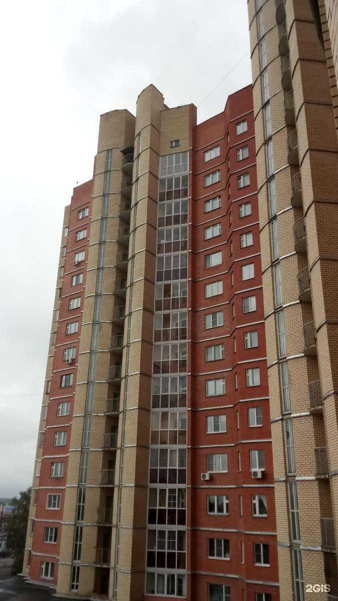 Отзывы на компанию Центр сантехники в Иванове c фото - фотография 2 из 2