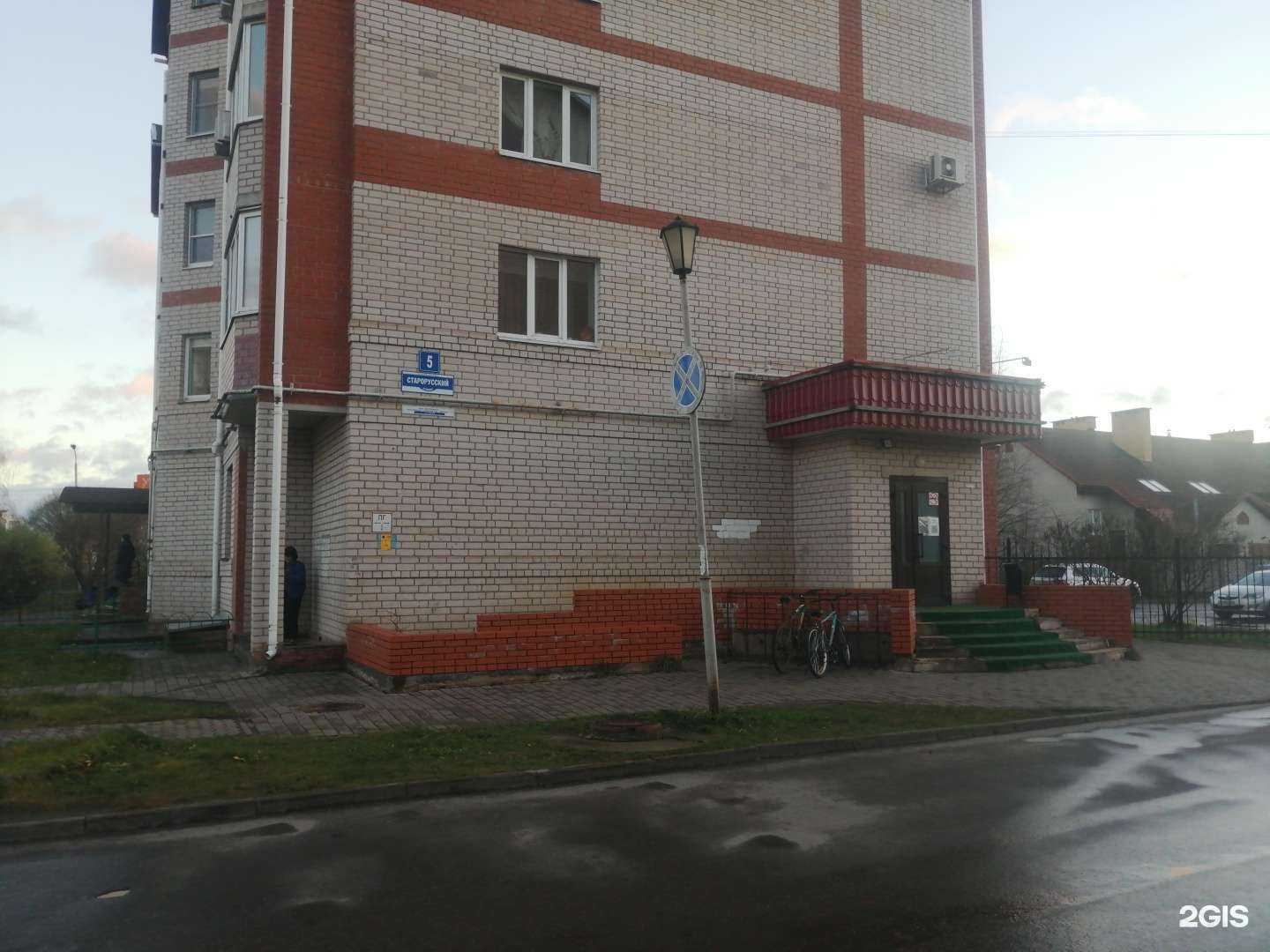 Отзывы на компанию Самокат в г. Великий Новгород c фото