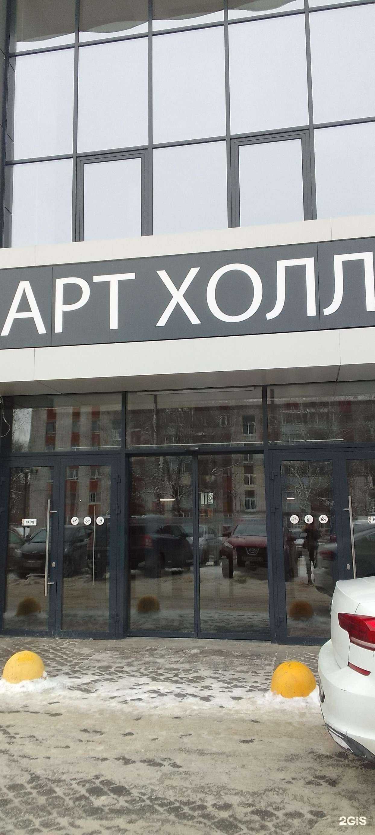 Отзывы на компанию Party time в Владимире c фото