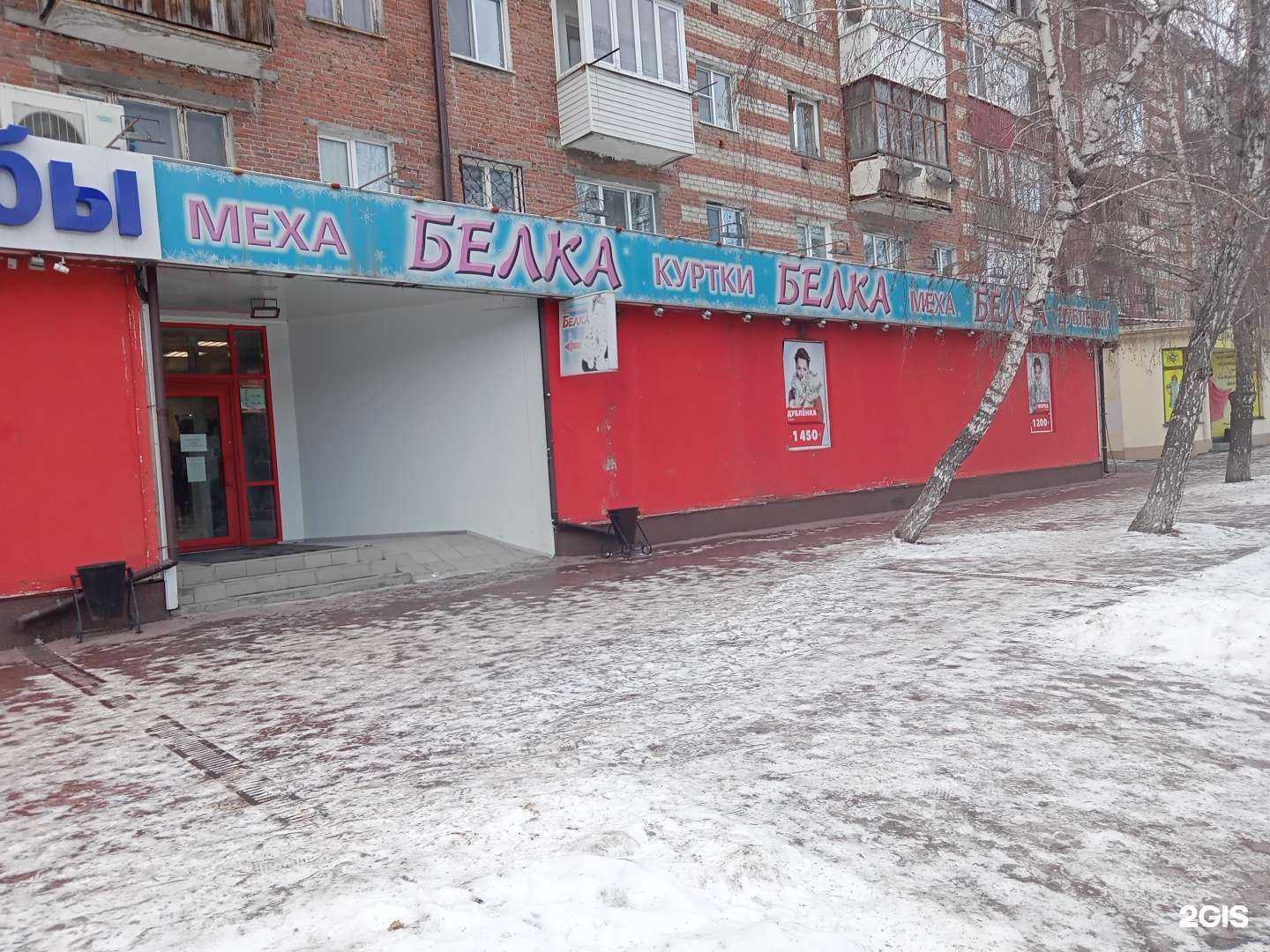 Отзывы на компанию O`hara в Тюмени c фото - фотография 2 из 2