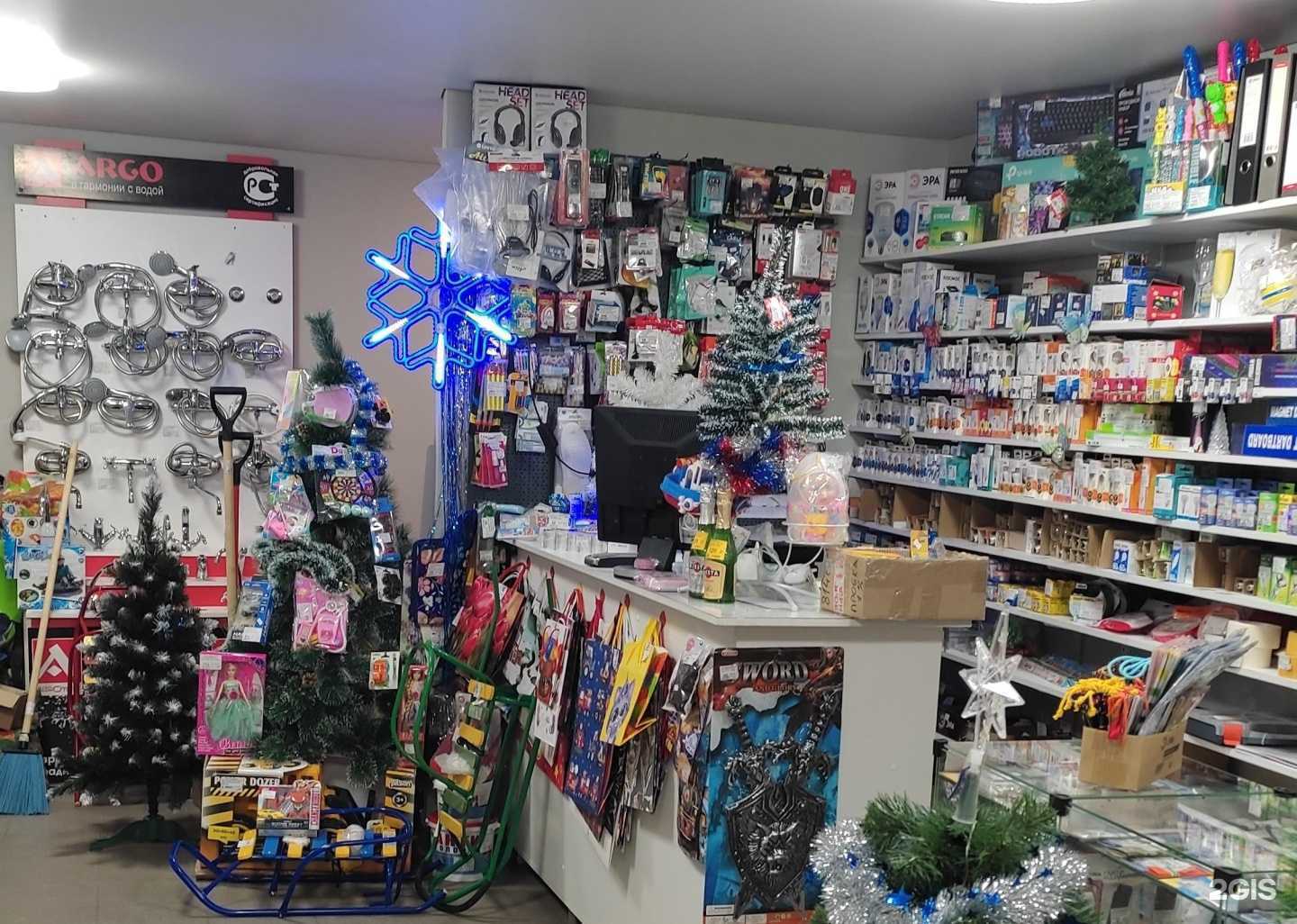 Отзывы на компанию АльфаМаг в Чехове c фото