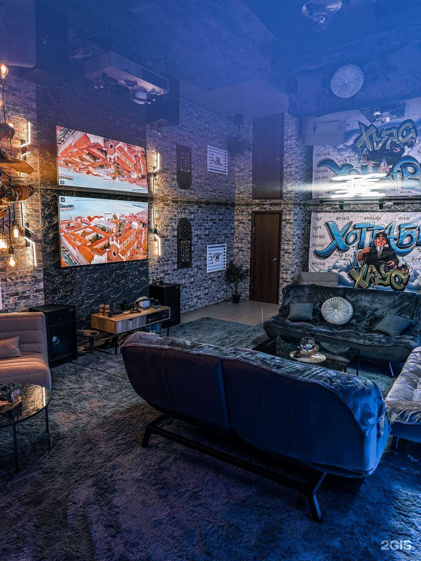 Отзывы на компанию Хоттабыч Хаус в Шадринске c фото