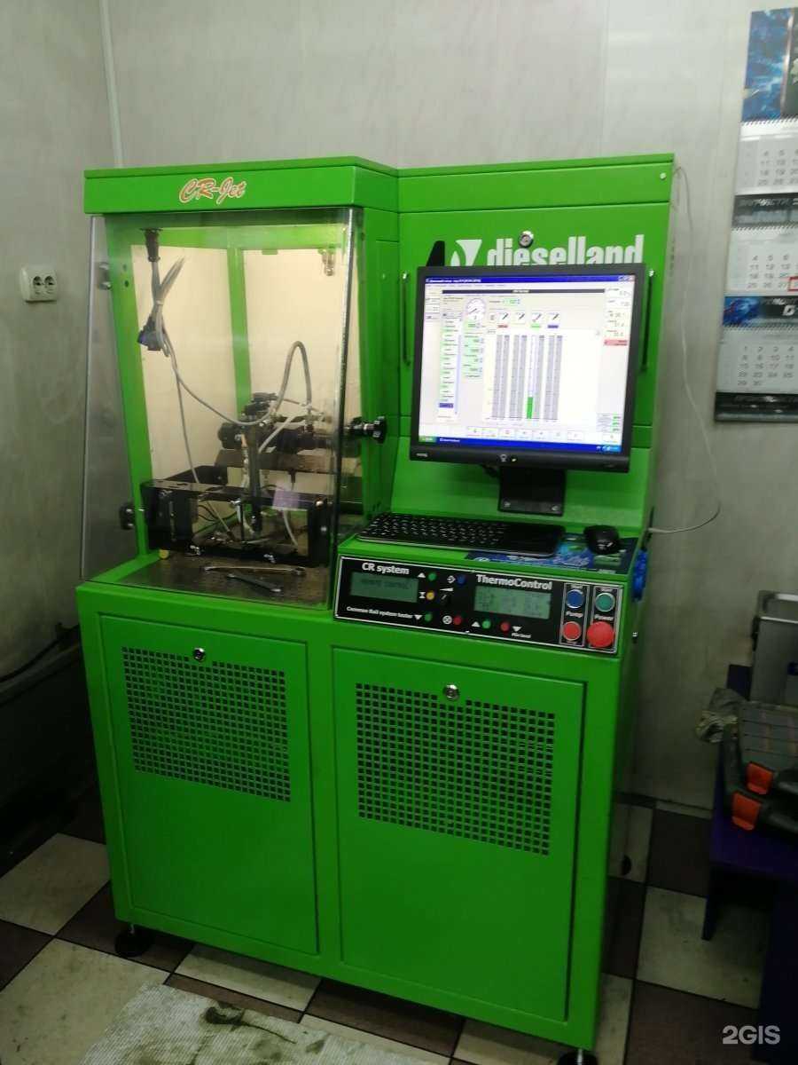 Отзывы на компанию Доктор дизель в г. Абакан c фото