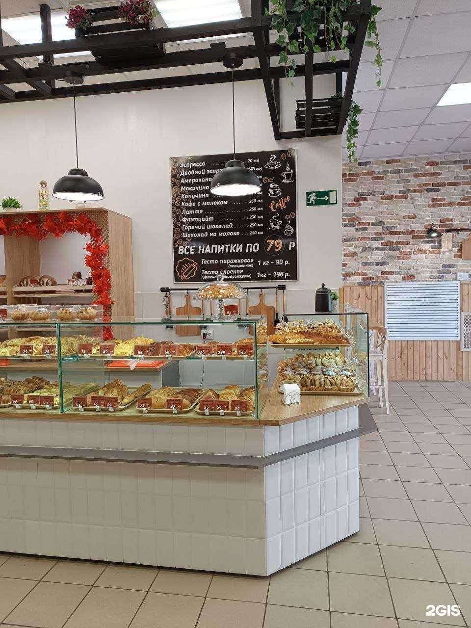 Отзывы на компанию Семейная пекарня в г. Кемерово c фото