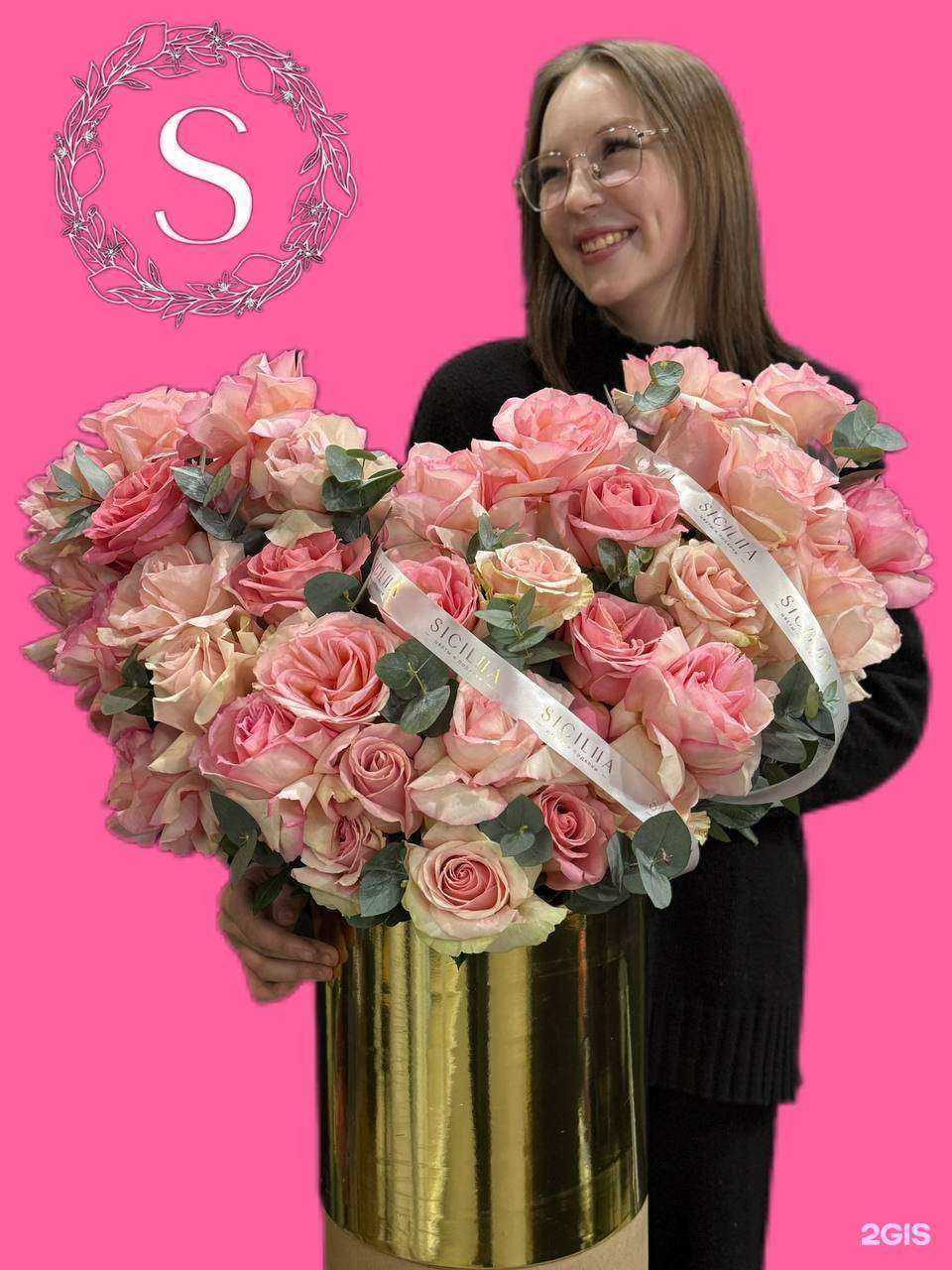 Отзывы на компанию Siciliia в г. Чита c фото