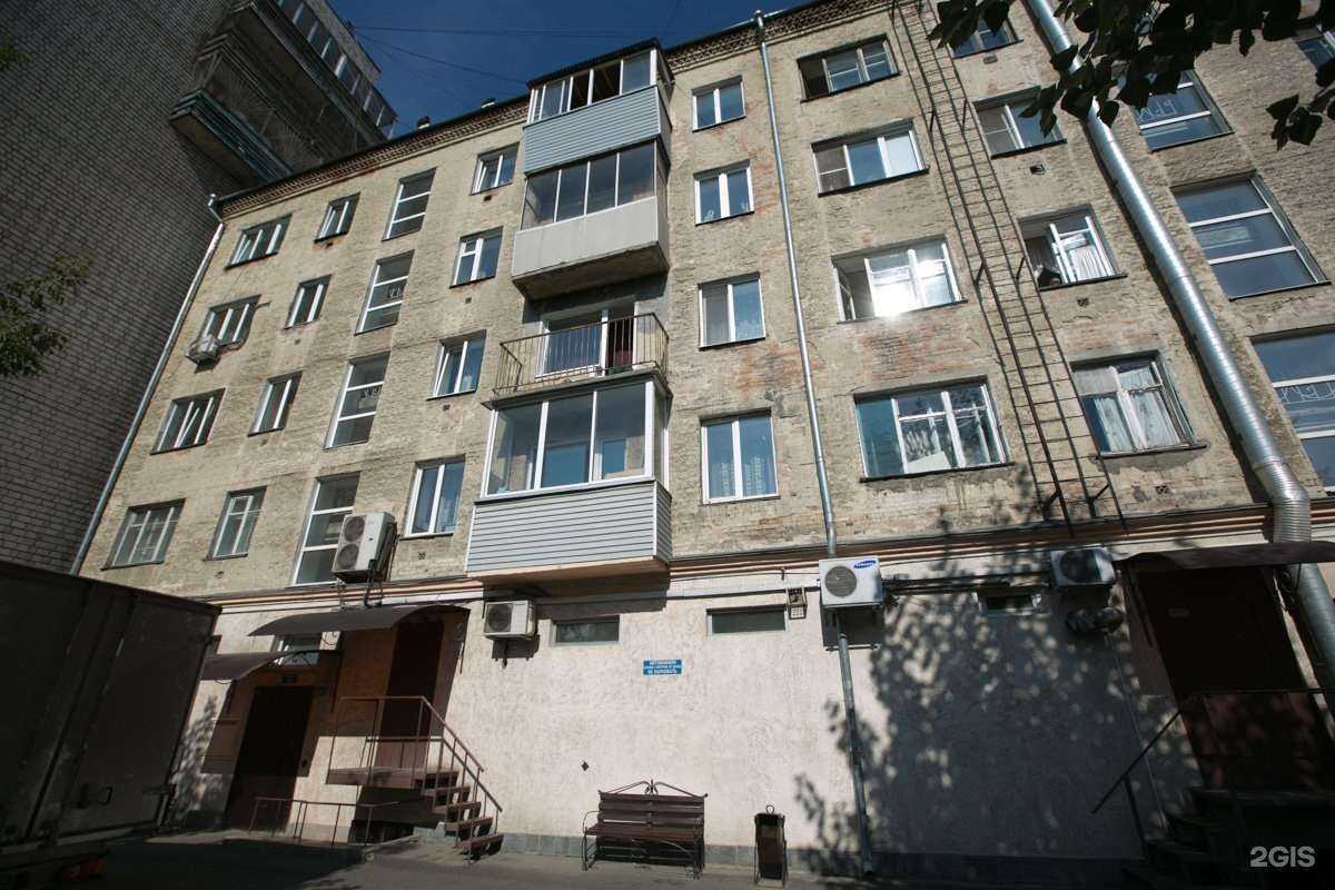 Отзывы на компанию Liu Jo в Красноярске c фото - фотография 2 из 2