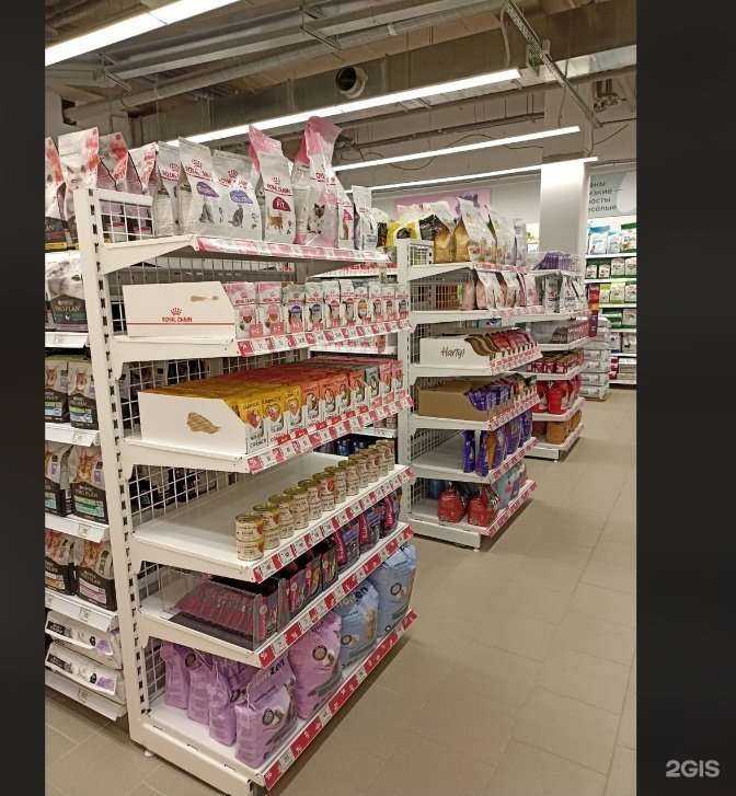 Отзывы на компанию Зоозавр в Щёлкове c фото