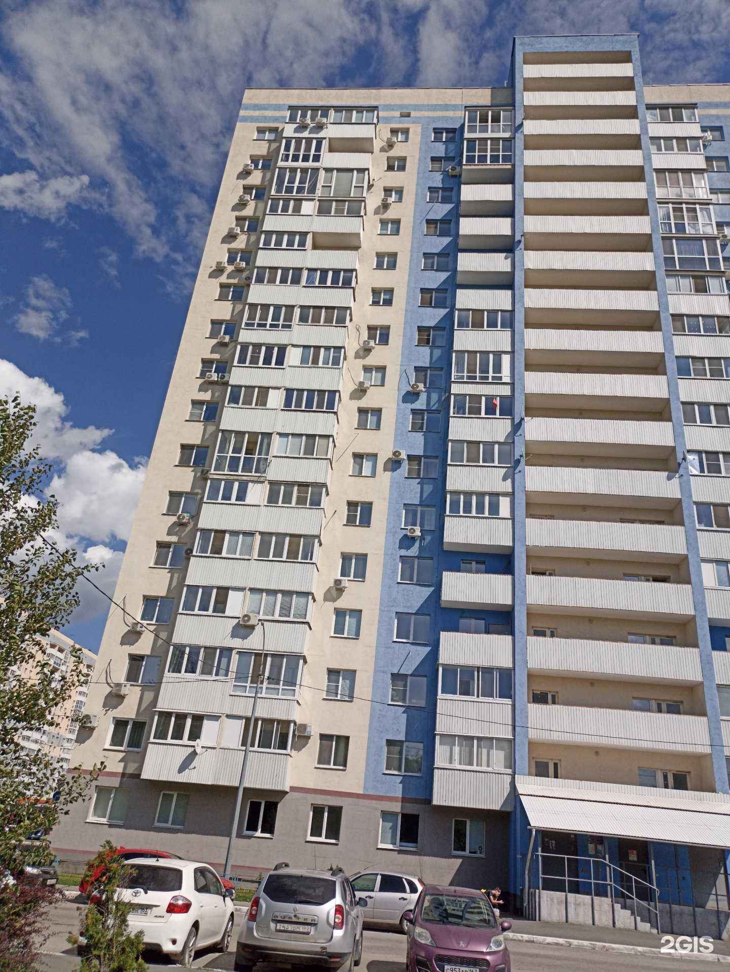 Отзывы на компанию Колючка в Самаре c фото - фотография 2 из 2