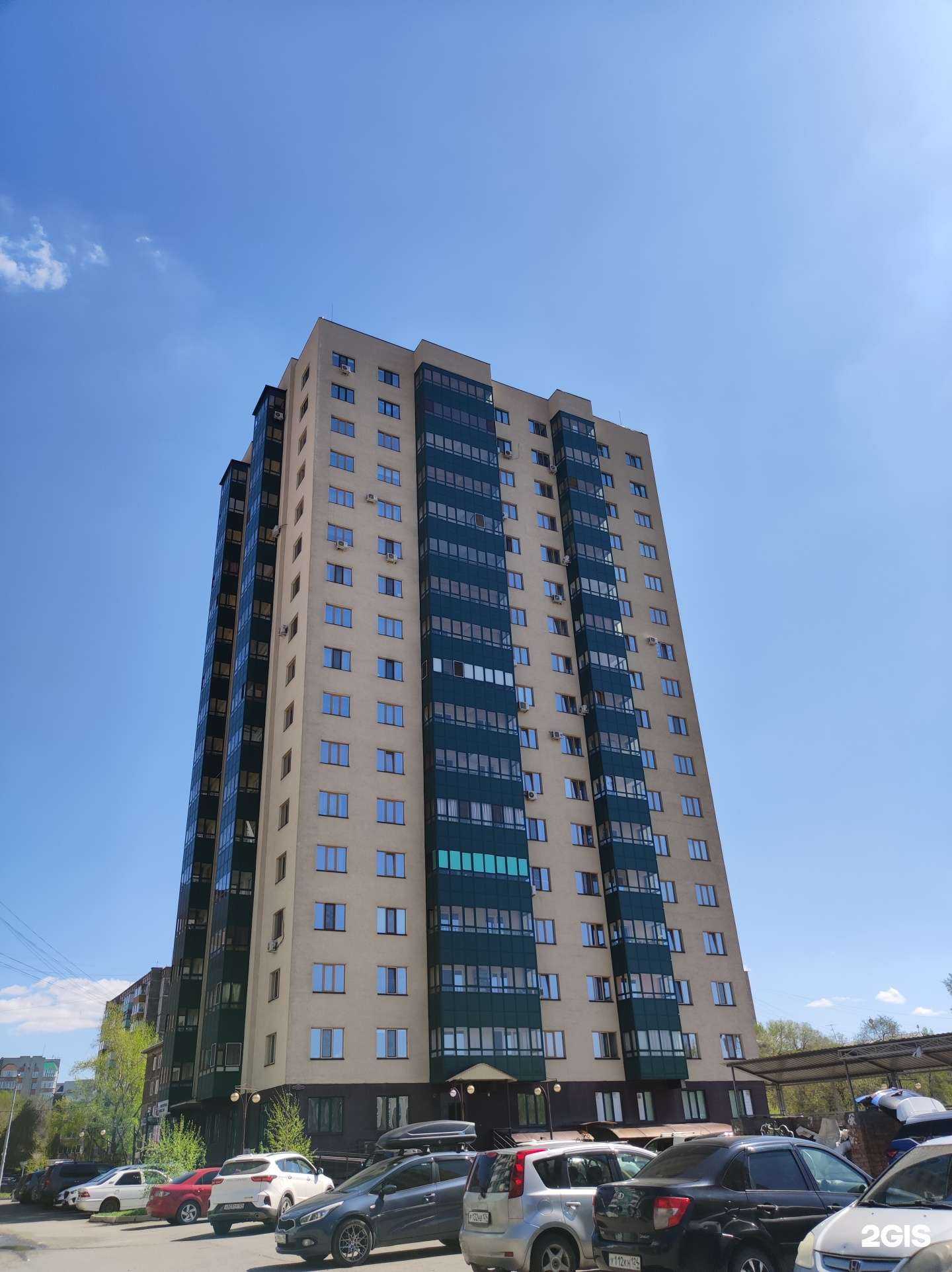 Отзывы на компанию Я+аптека в Абакане c фото - фотография 2 из 2