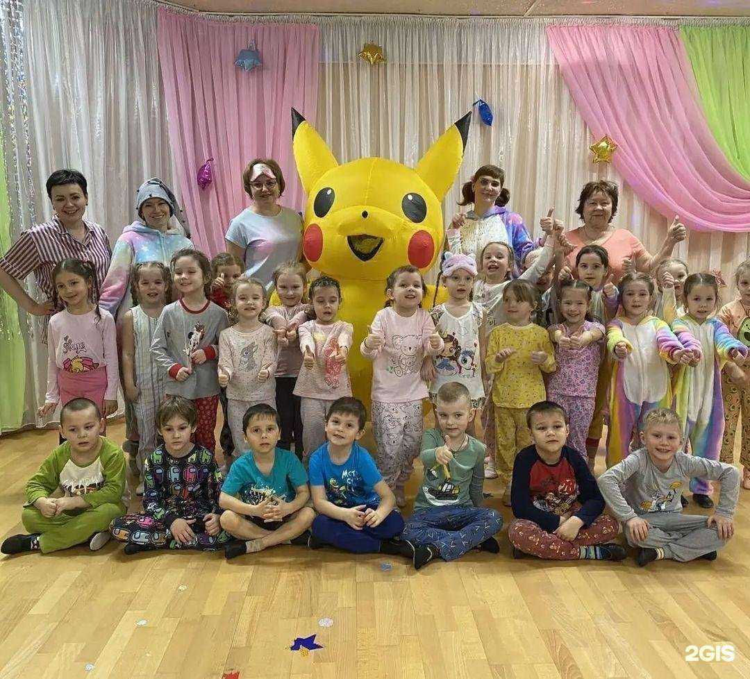 Отзывы на компанию Детский сад №133 комбинированного вида в г. Казань c фото