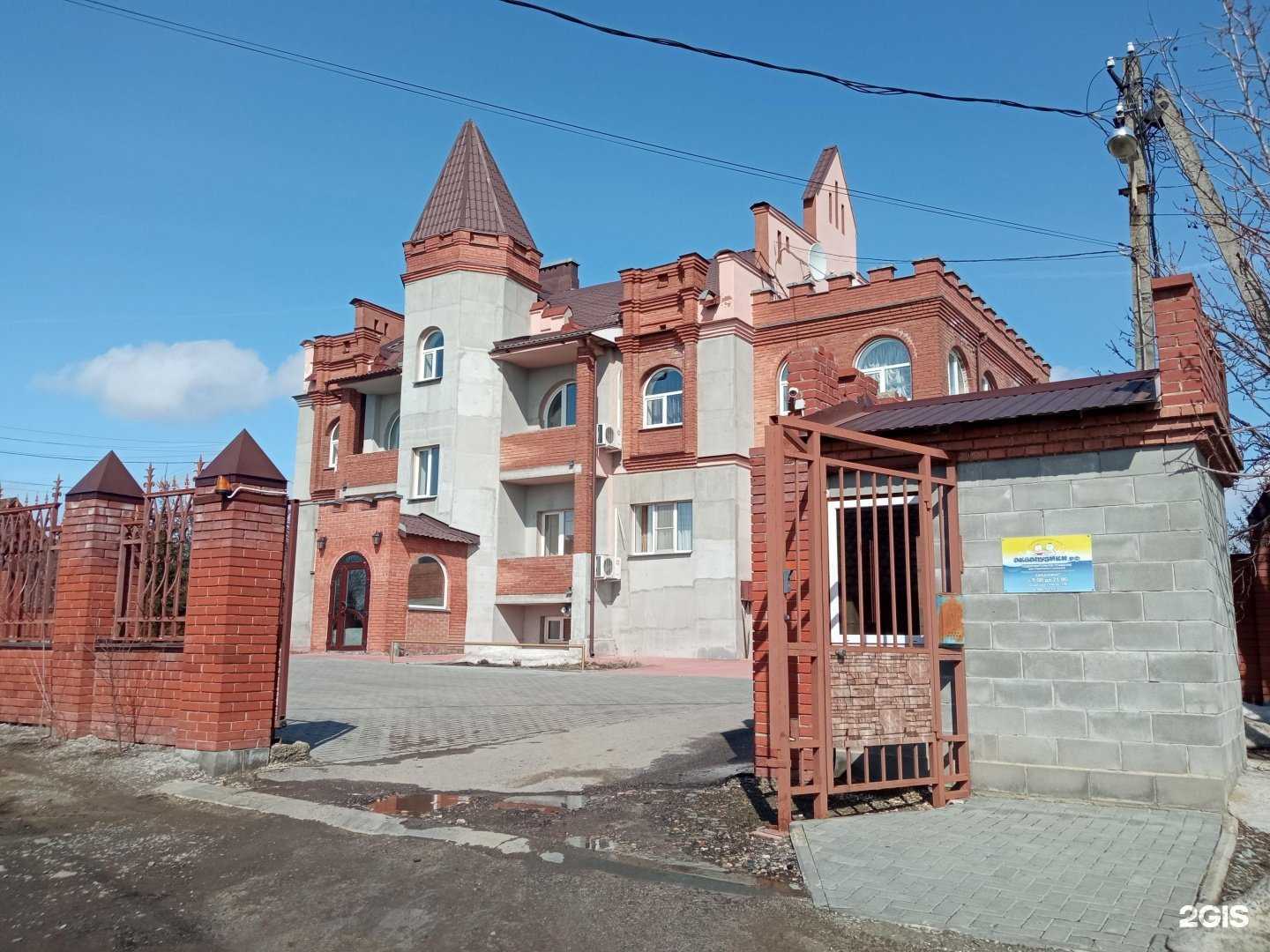 Отзывы на компанию Замок в Пензе c фото - фотография 2 из 2