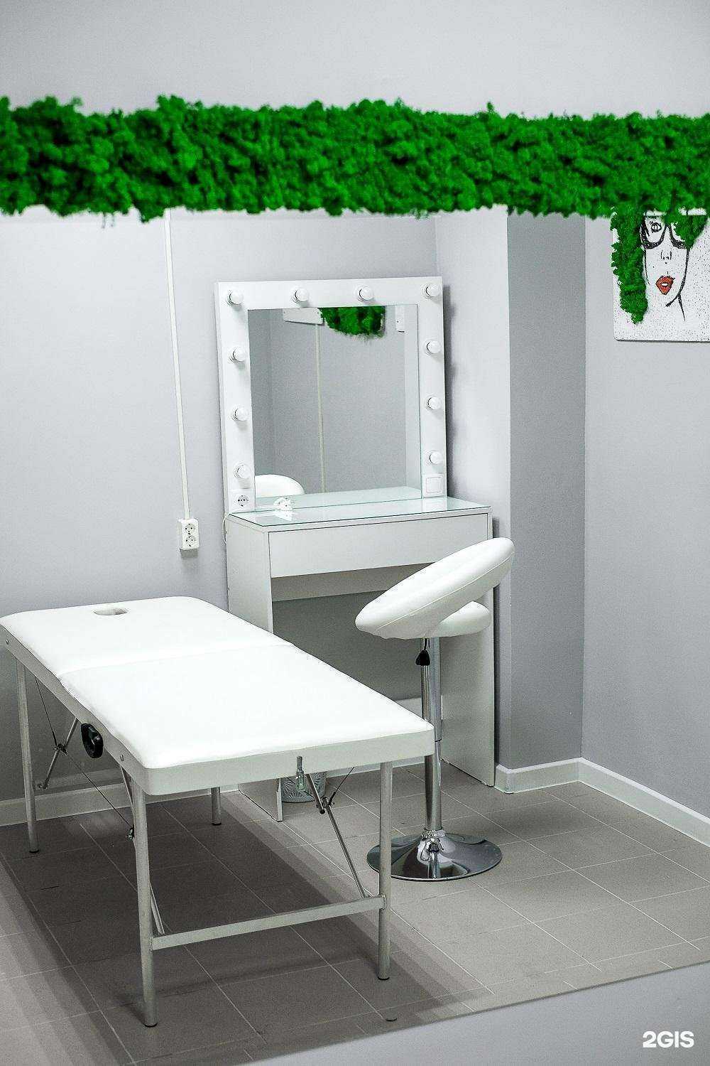 Отзывы на компанию Lepota в Челябинске c фото