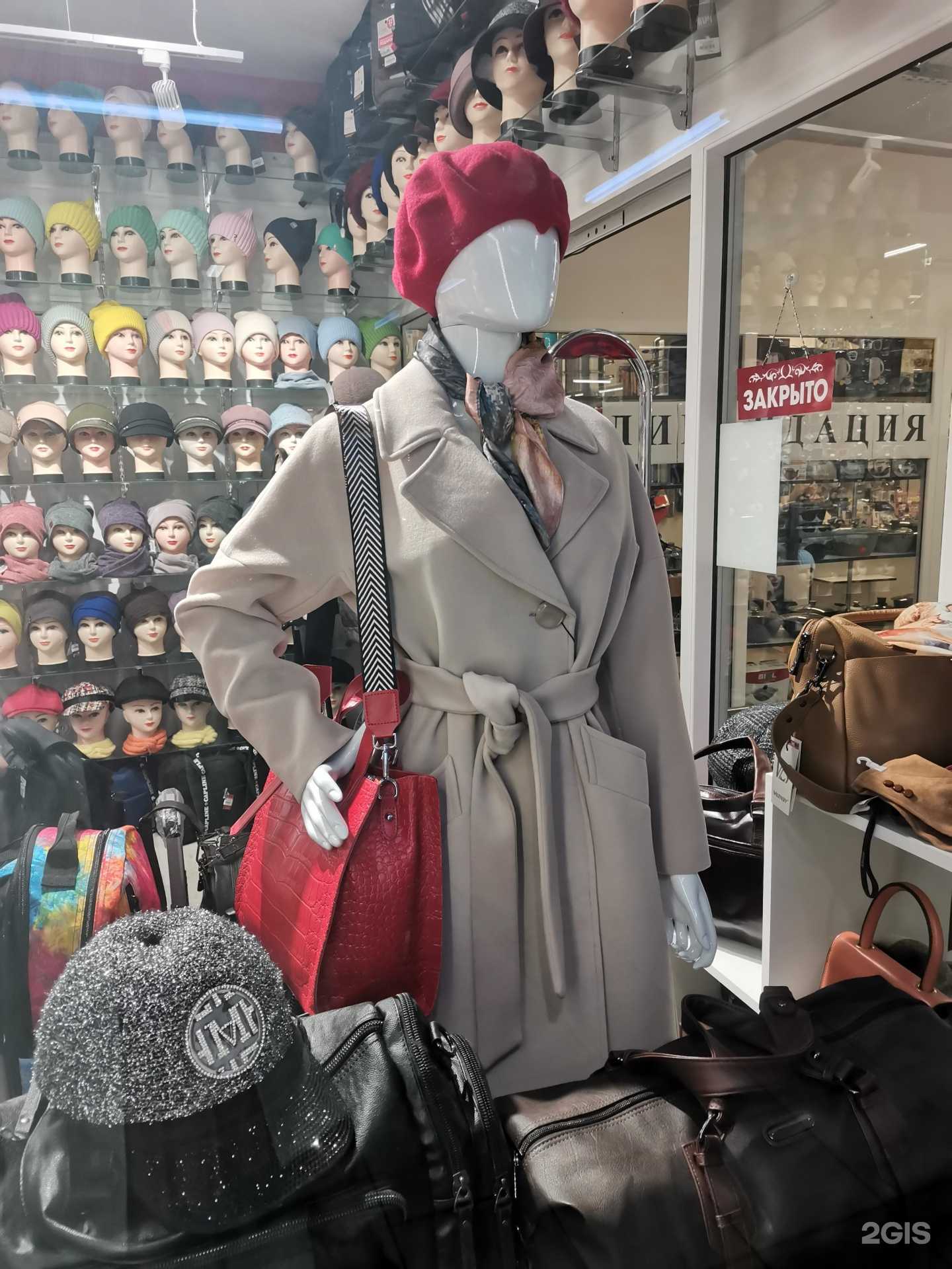 Отзывы на компанию Престиж в Калининграде c фото