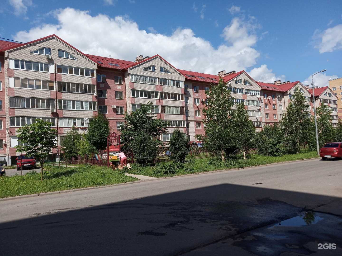 Отзывы на компанию Народный университет Великого Новгорода в Великом Новгороде c фото - фотография 2 из 2