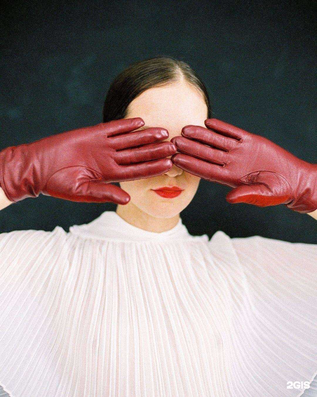 Отзывы на компанию Geometria в Челябинске c фото