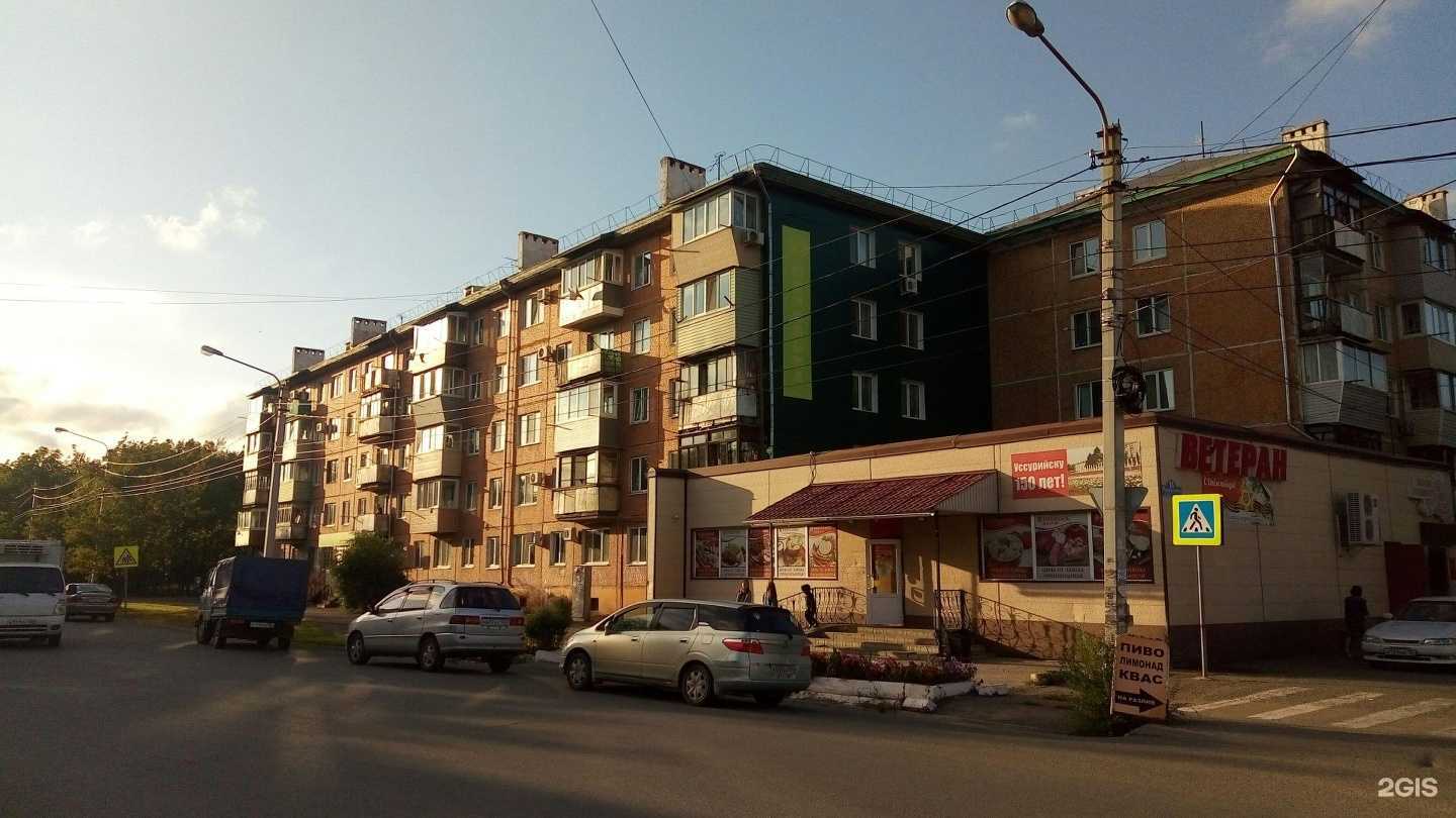 Отзывы на компанию Бар в г. Уссурийск c фото