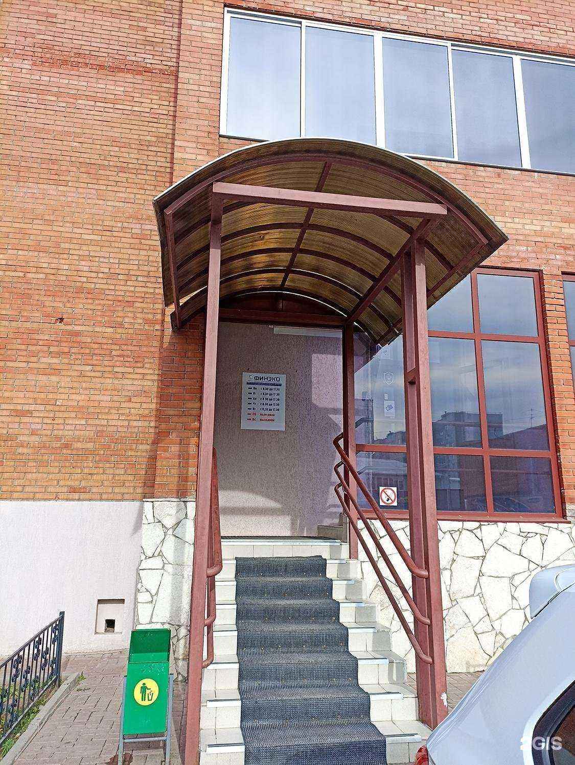 Отзывы на компанию ППФ Страхование жизни в г. Тольятти c фото