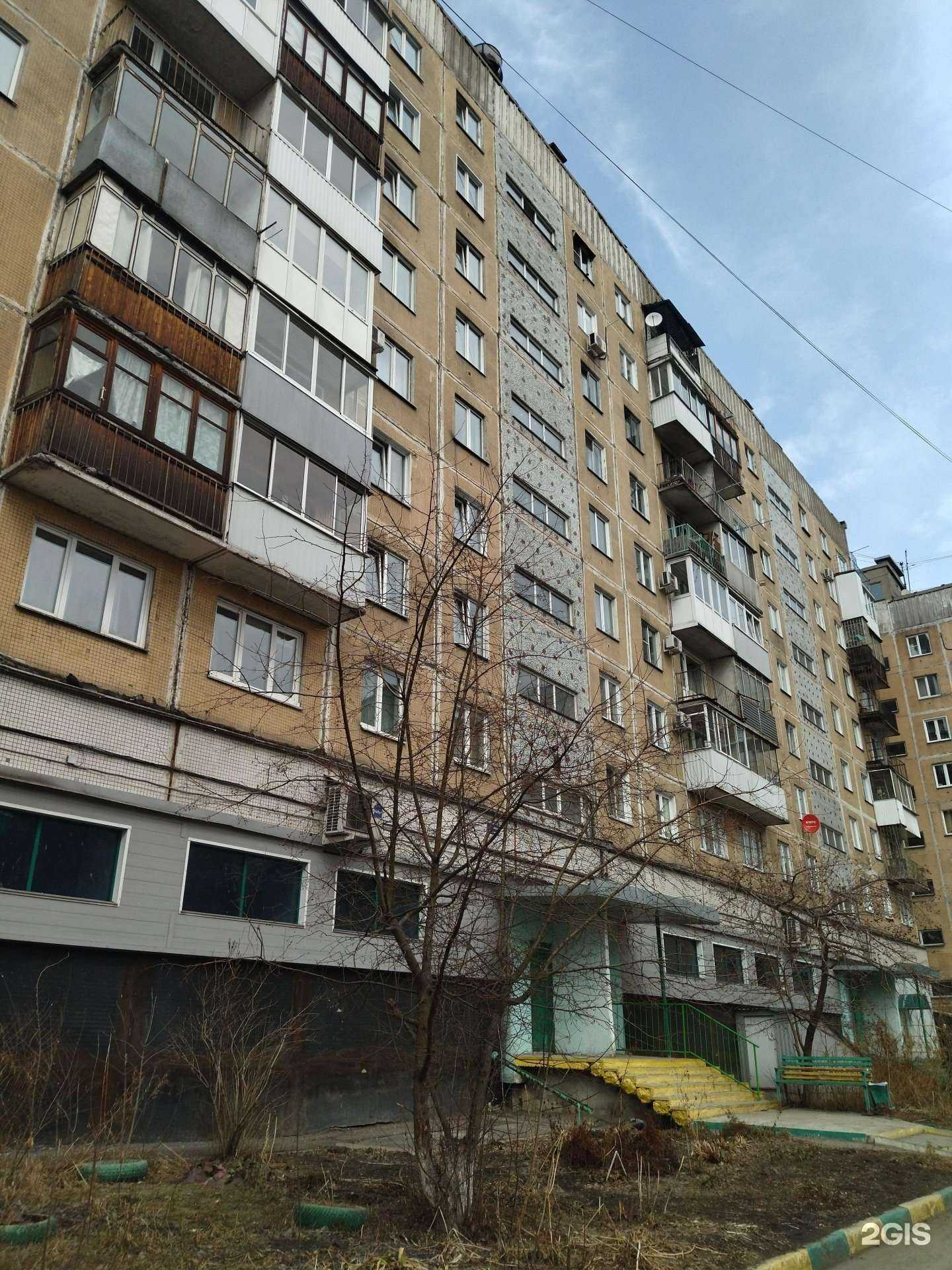 Отзывы на компанию Клипа в Новокузнецке c фото - фотография 2 из 2