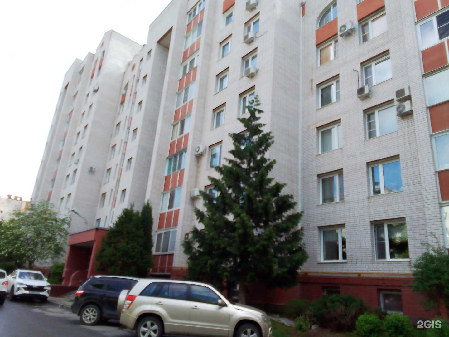 Отзывы на компанию Калужская акватория в Обнинске c фото - фотография 2 из 2