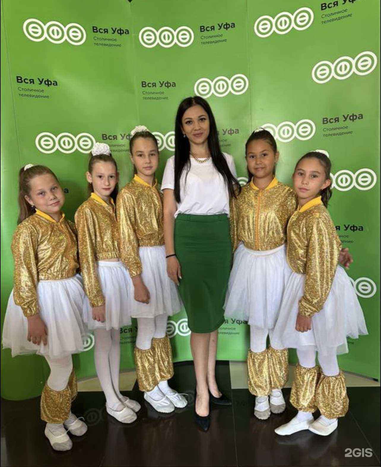 Отзывы на компанию Liga kids в Уфе c фото