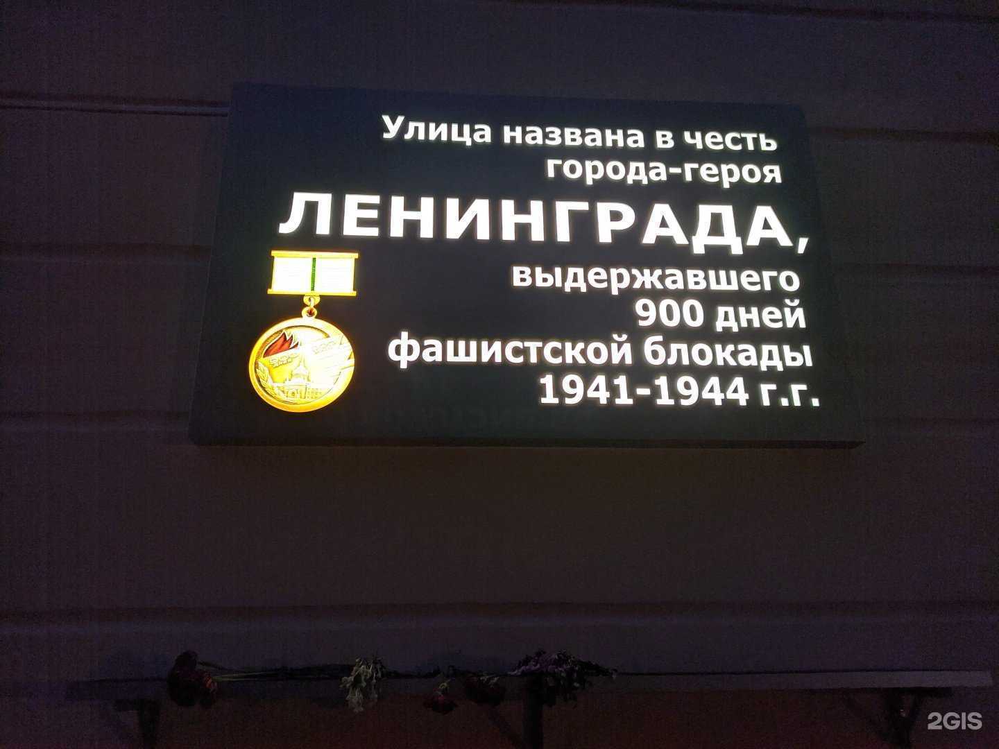 Отзывы на компанию Ломбард Кировоблбытсервис в Кирове c фото - фотография 2 из 2