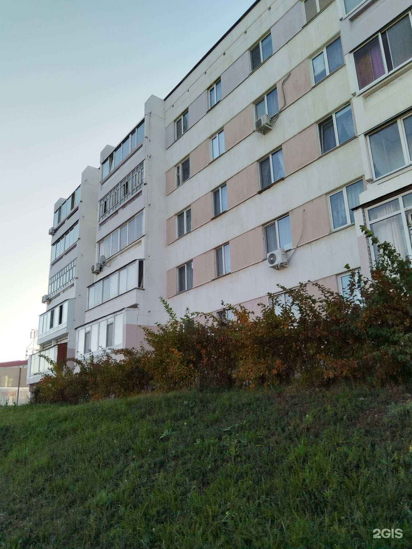 Отзывы на компанию Pixelstyle в Набережных Челнах c фото - фотография 2 из 2