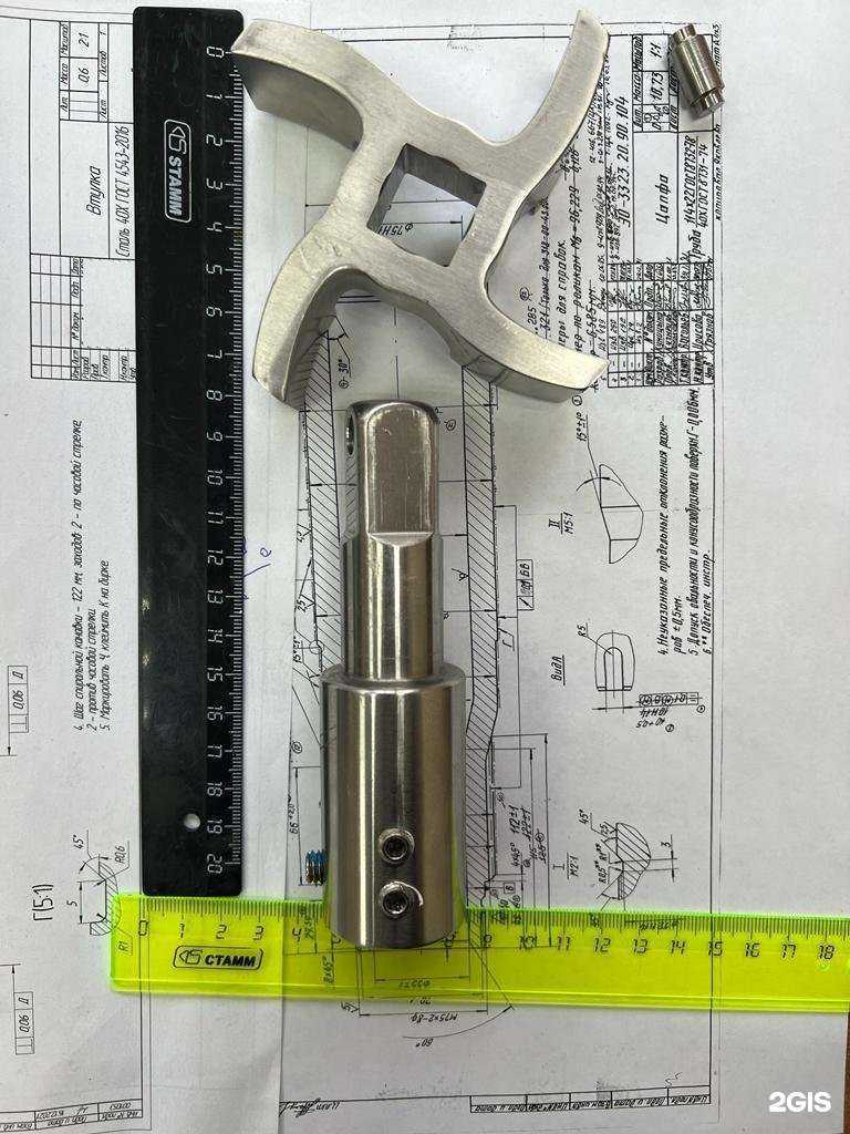 Отзывы на компанию Снабмаш-М в г. Калуга c фото