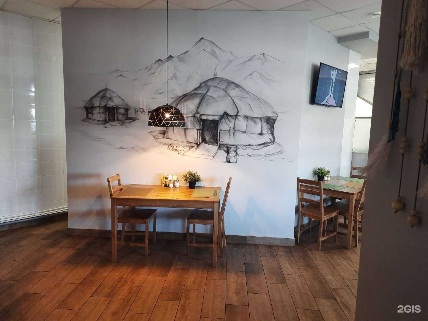 Отзывы на компанию Аммта в Красноярске c фото