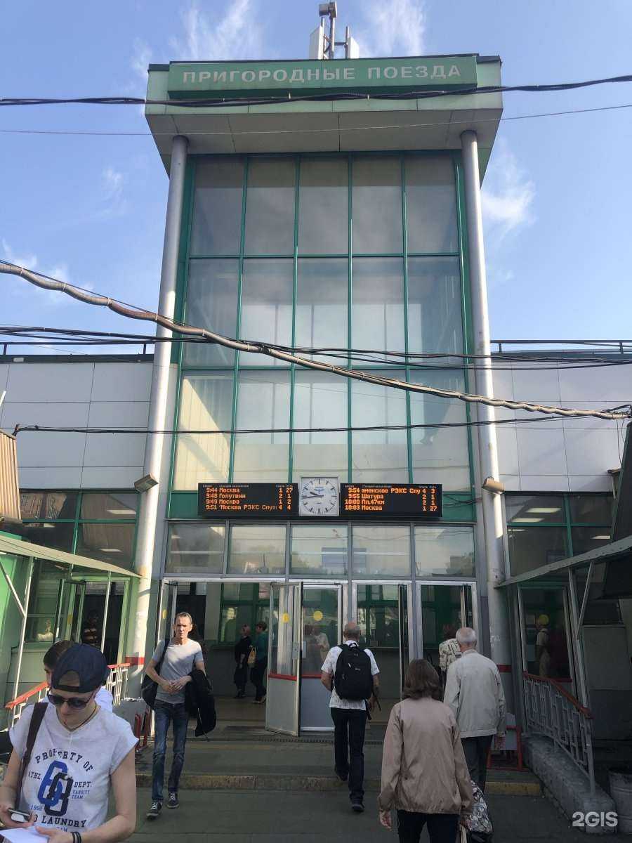 Отзывы на компанию Раменский деликатес в г. Люберцы c фото