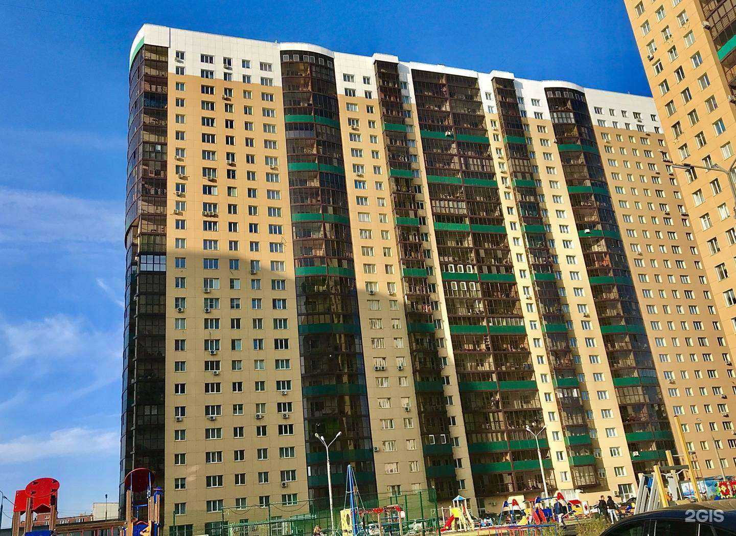 Отзывы на компанию Ломоносики в Перми c фото - фотография 2 из 2