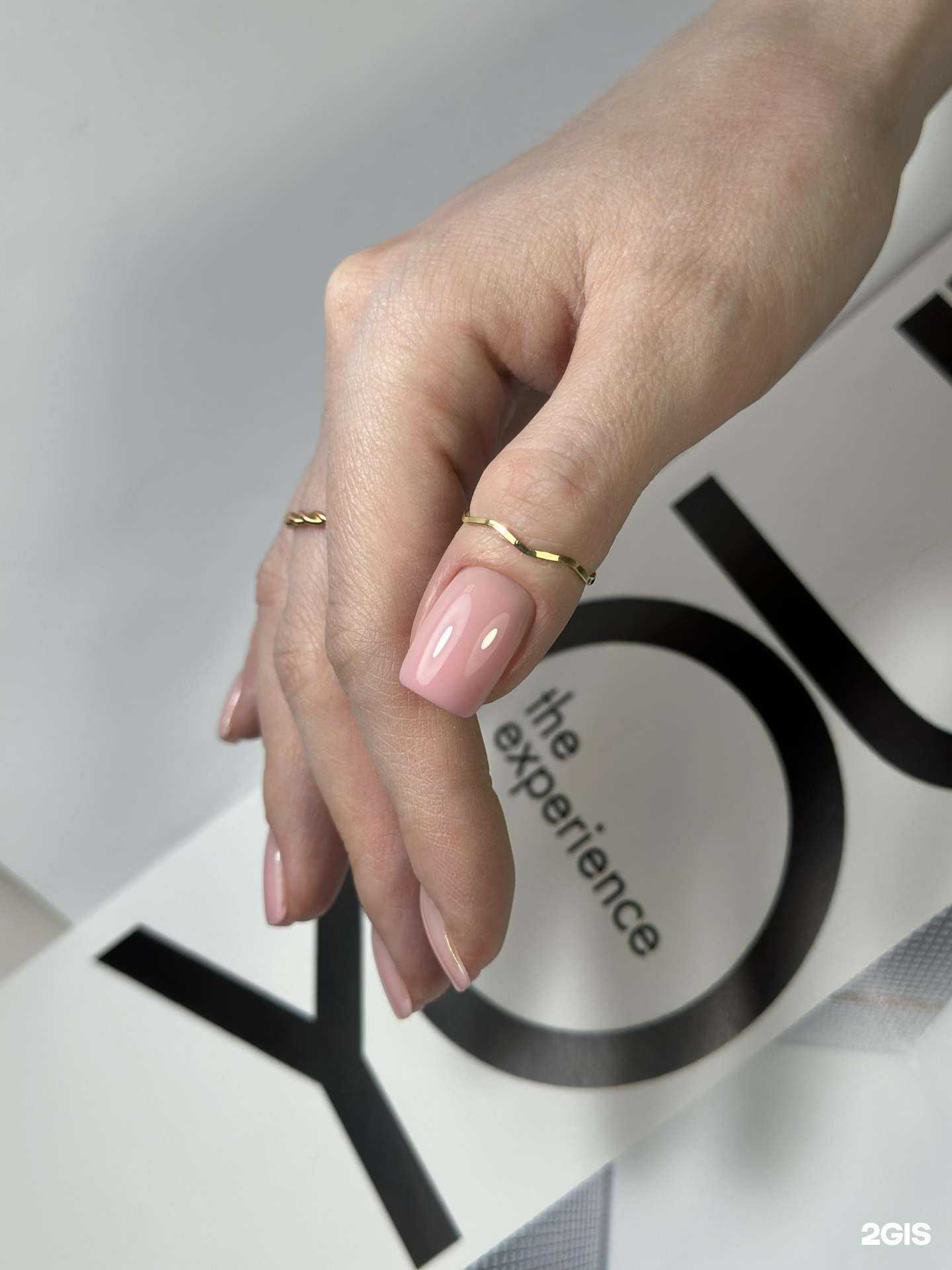 Отзывы на компанию Баланс в Казани c фото