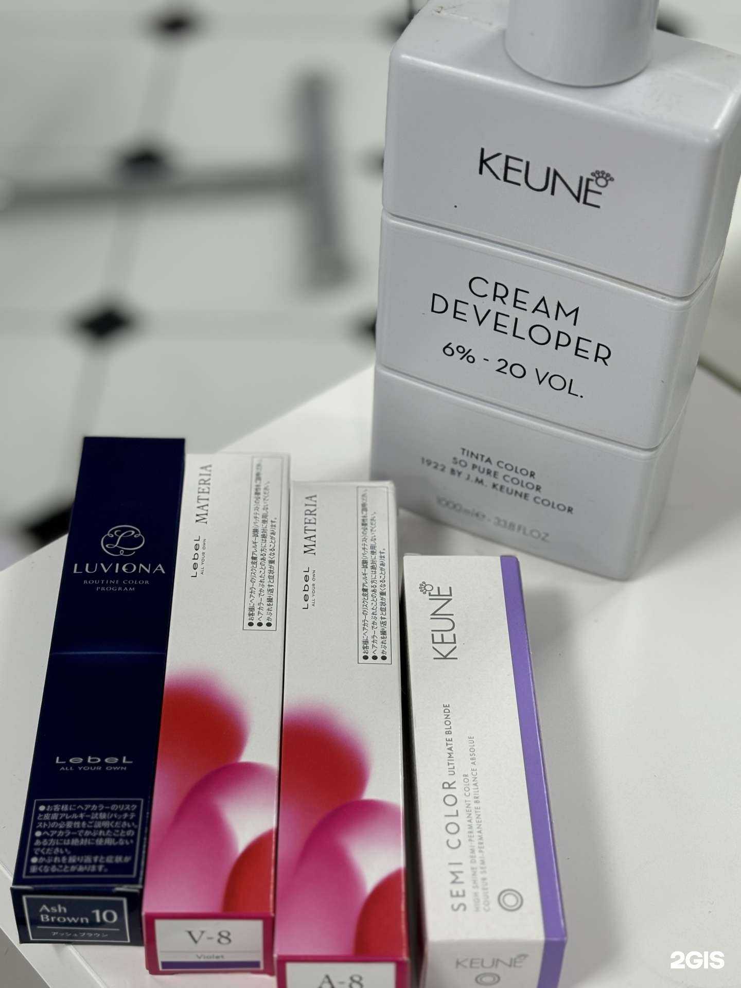 Отзывы на компанию Beauty в Калининграде c фото