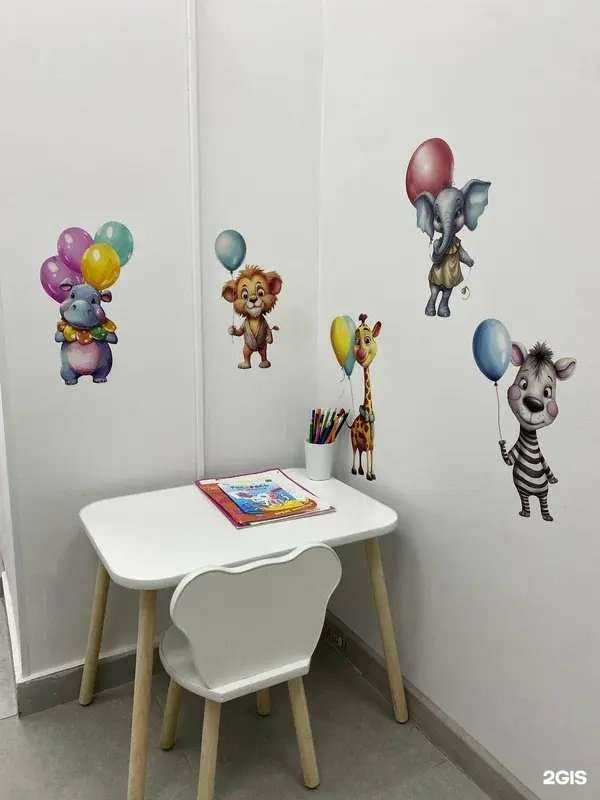 Отзывы на компанию StepDental в г. Котельники c фото