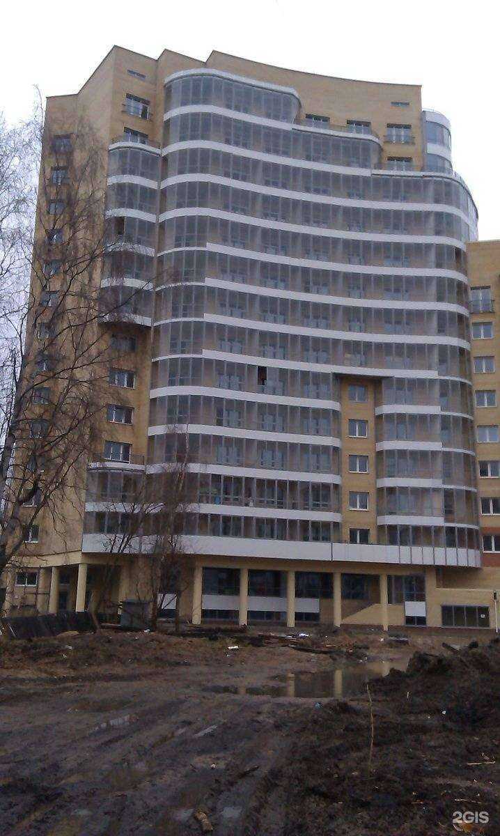 Отзывы на компанию АРТПАКЕТ в Архангельске c фото - фотография 2 из 2