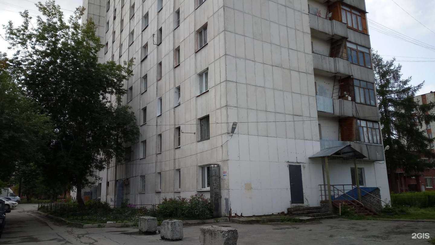 Отзывы на компанию Свердловская птицефабрика в Екатеринбурге c фото - фотография 2 из 2