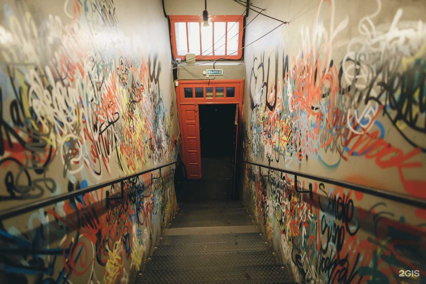 Отзывы на компанию Халиф в г. Киров c фото