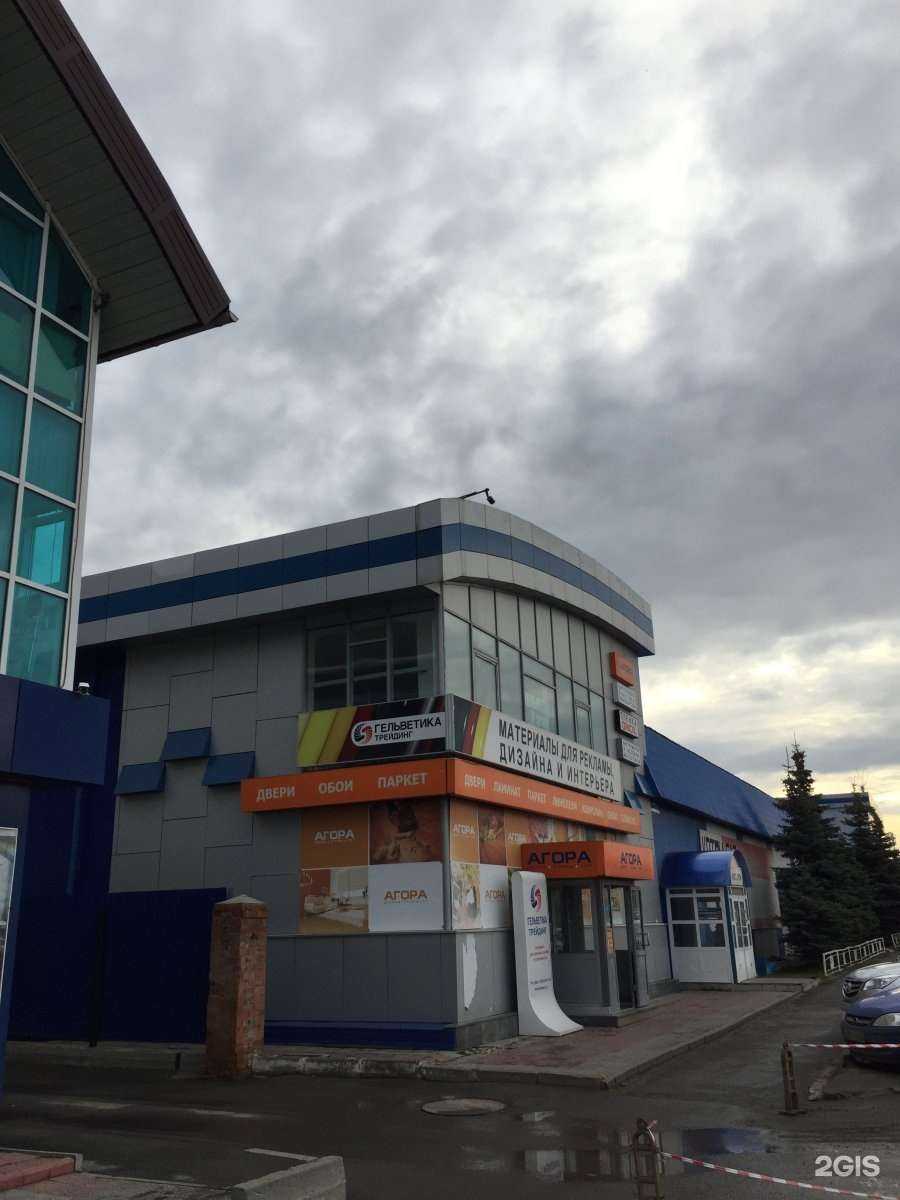 Отзывы на компанию Эстэро в Тюмени c фото