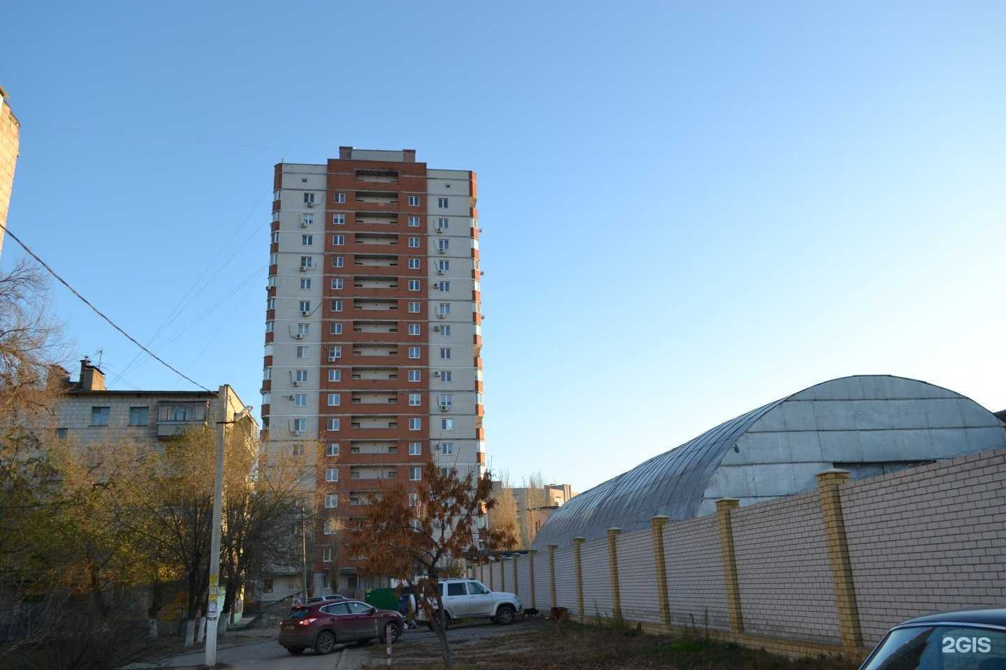 Отзывы на компанию Форт Юг в Волгограде c фото - фотография 2 из 2