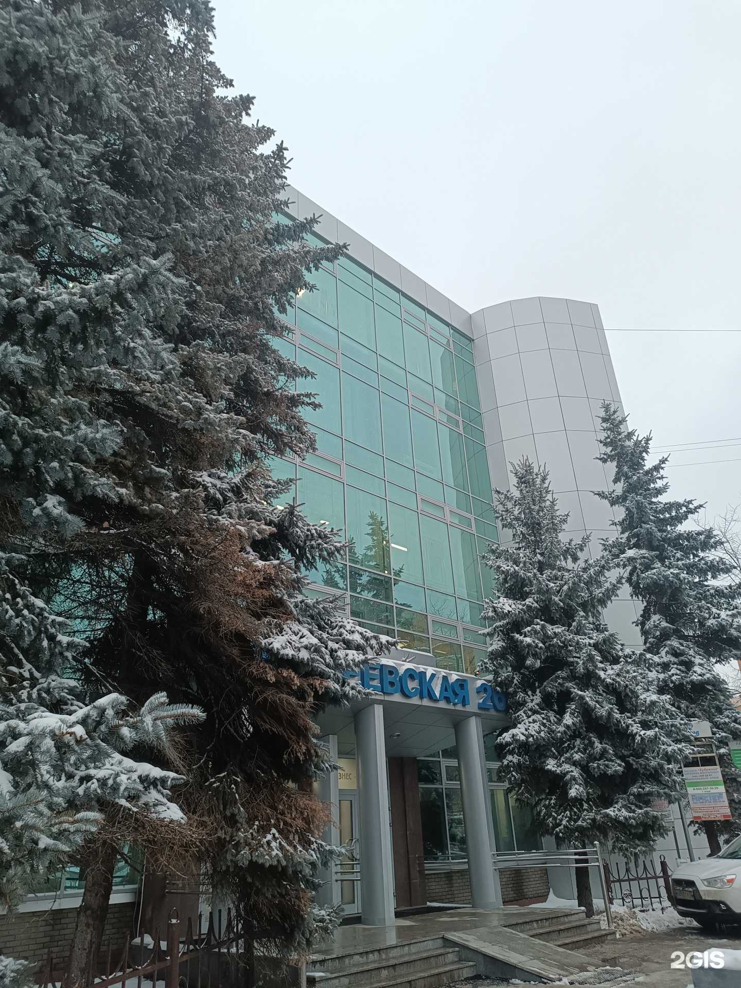 Отзывы на компанию Лазер холл+ в Нижнем Новгороде c фото