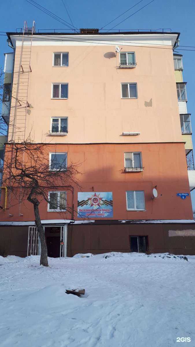 Отзывы на компанию Спортивная школа Старт в Нижнем Тагиле c фото - фотография 2 из 2