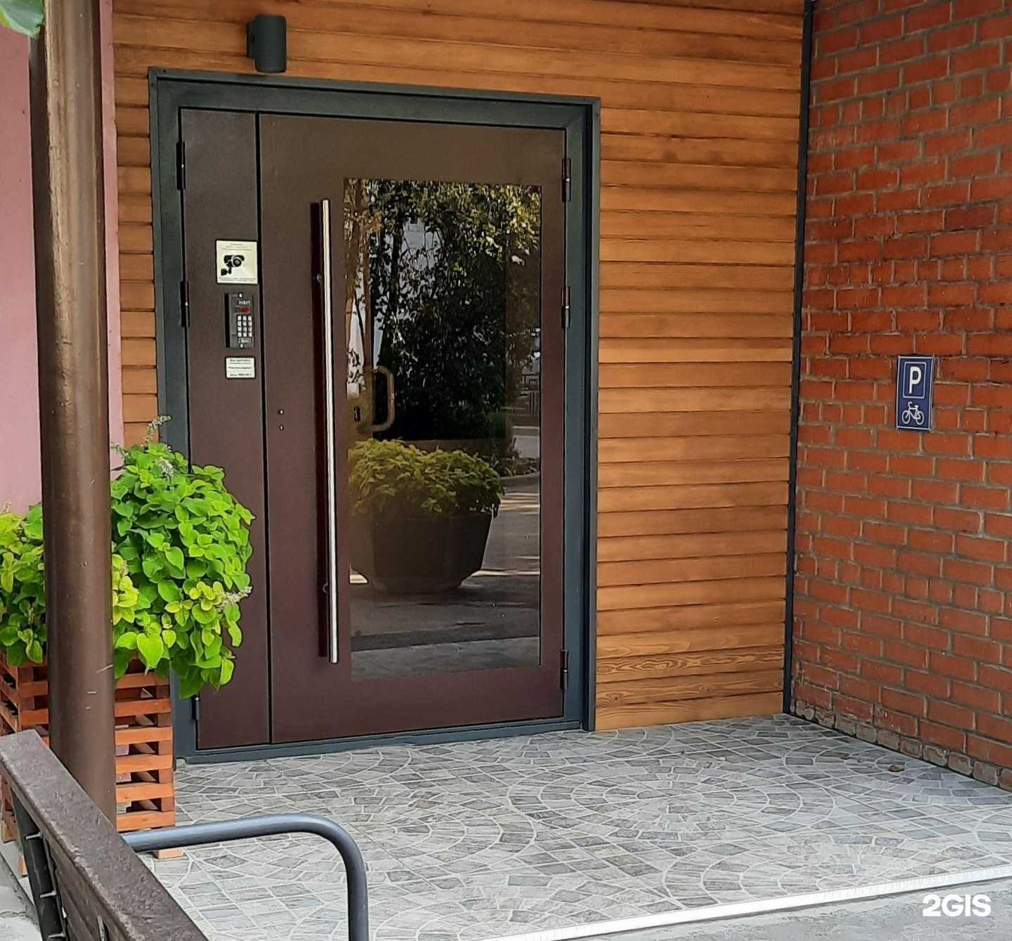 Отзывы на компанию Живая вода в Тюмени c фото - фотография 2 из 2