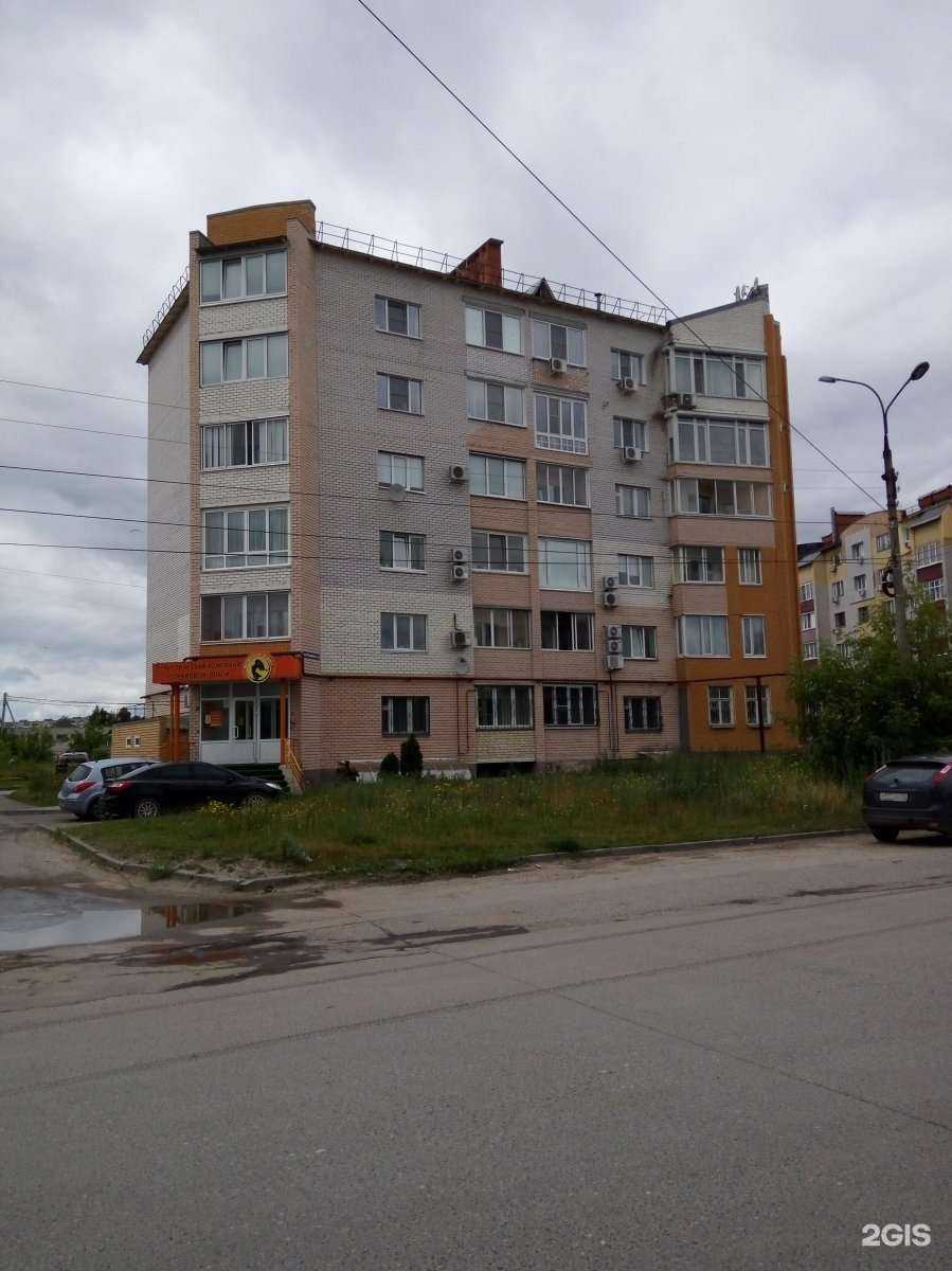 Отзывы на компанию Кабинет наращивания ресниц в Дзержинске c фото - фотография 2 из 2