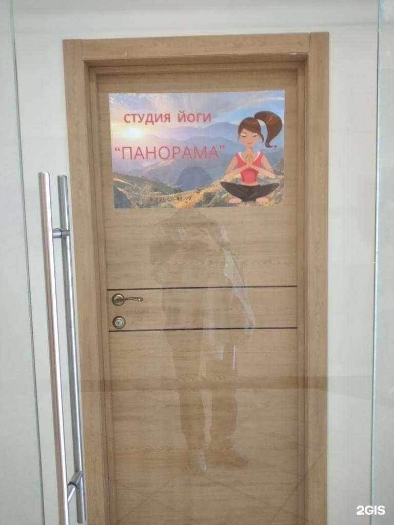 Отзывы на компанию Панорама  в Калининграде c фото