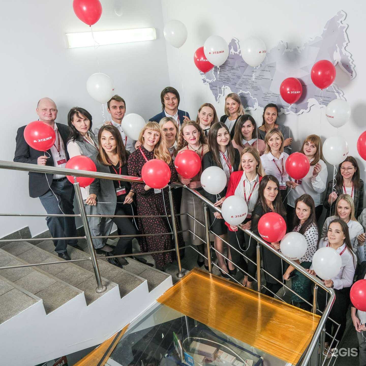 Отзывы на компанию Этажи в Йошкар-Оле c фото