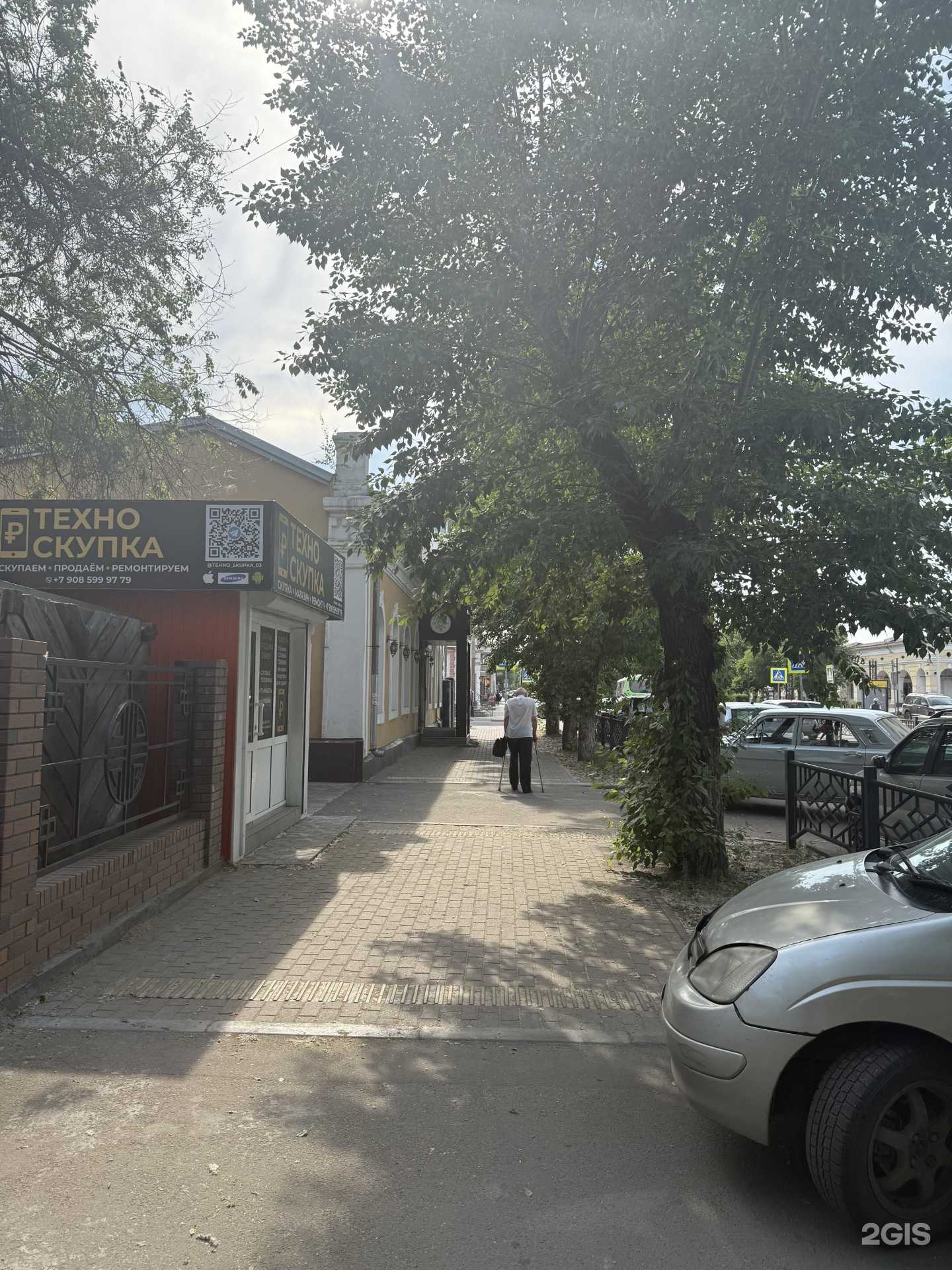 Отзывы на компанию Техно-скупка в г. Улан-Удэ c фото