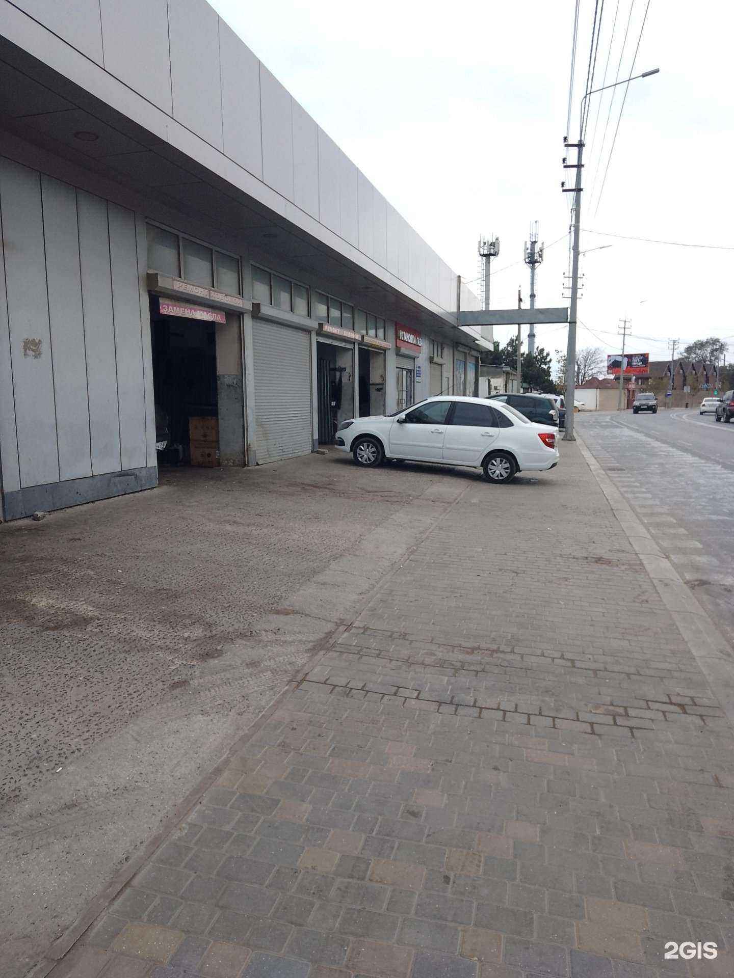 Отзывы на компанию Pizzamania в Дербенте c фото - фотография 2 из 2