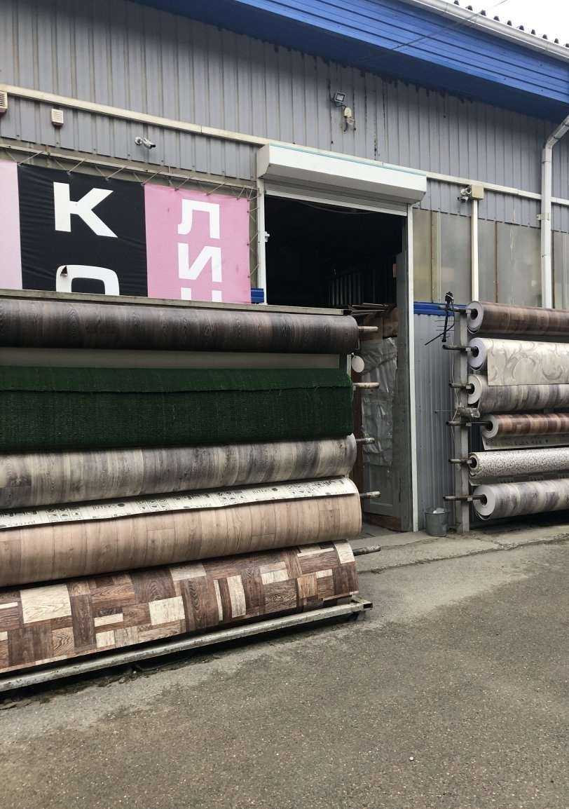 Отзывы на компанию Магазин напольных покрытий в г. Пятигорск c фото