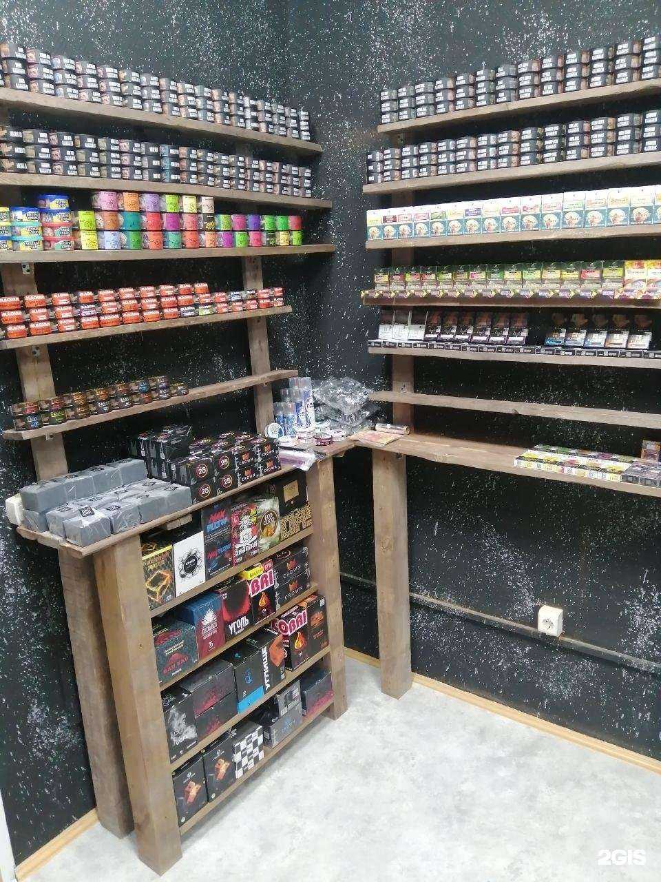 Отзывы на компанию 2man shop в Екатеринбурге c фото